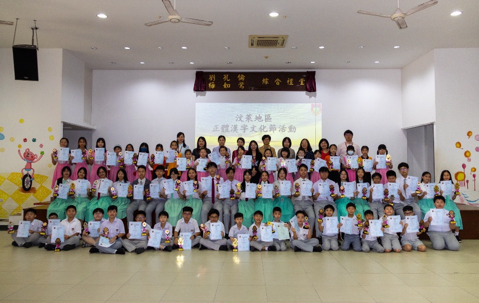 得獎學生大合照