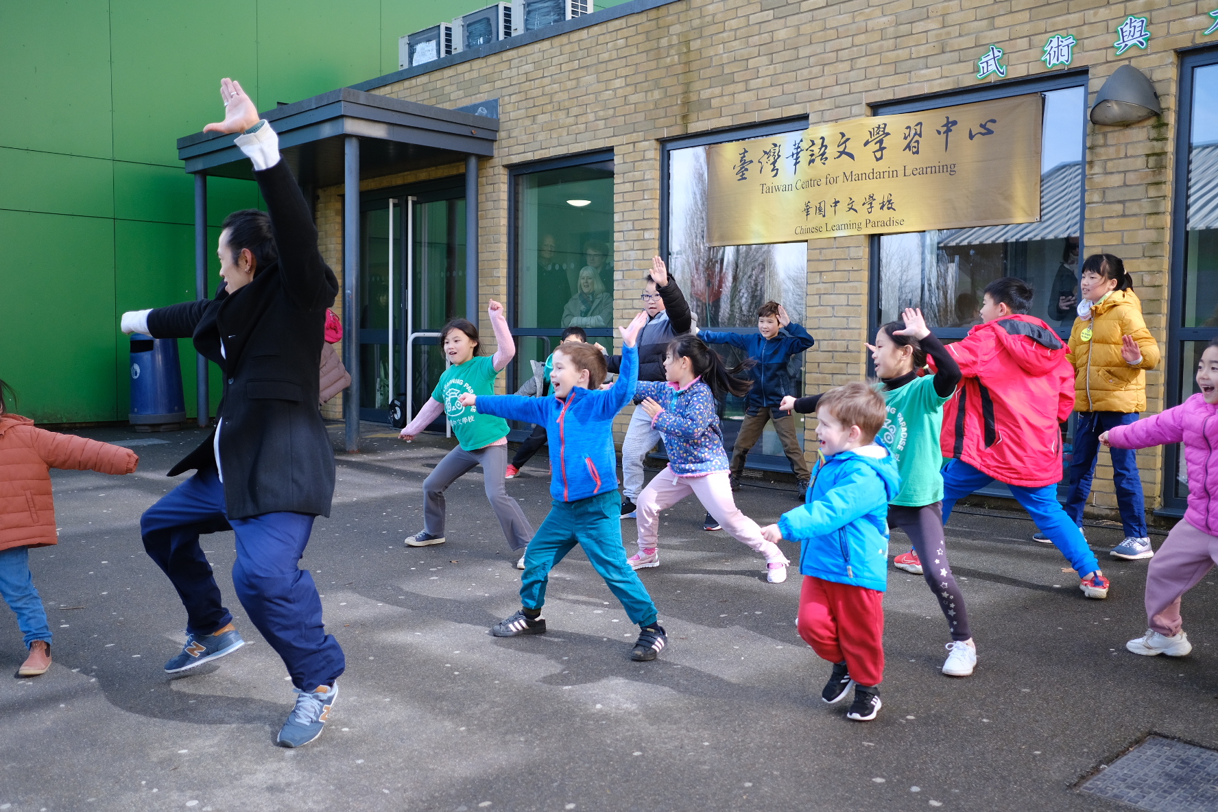 華園中文學校2023武術與太極文化體驗活動3