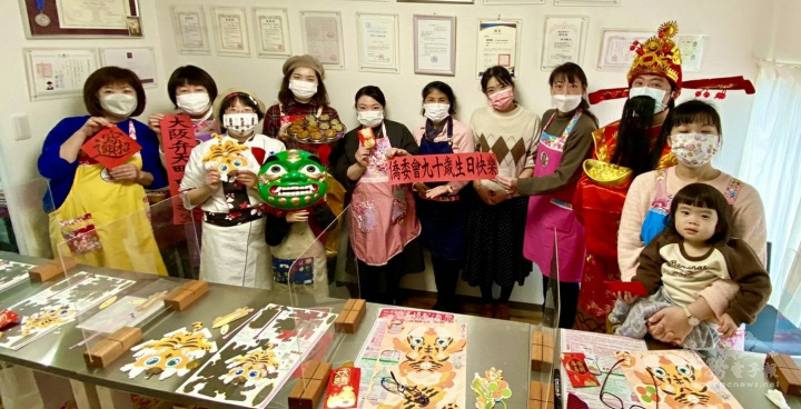 賀歲迎新並祝僑委會90歲生日快樂