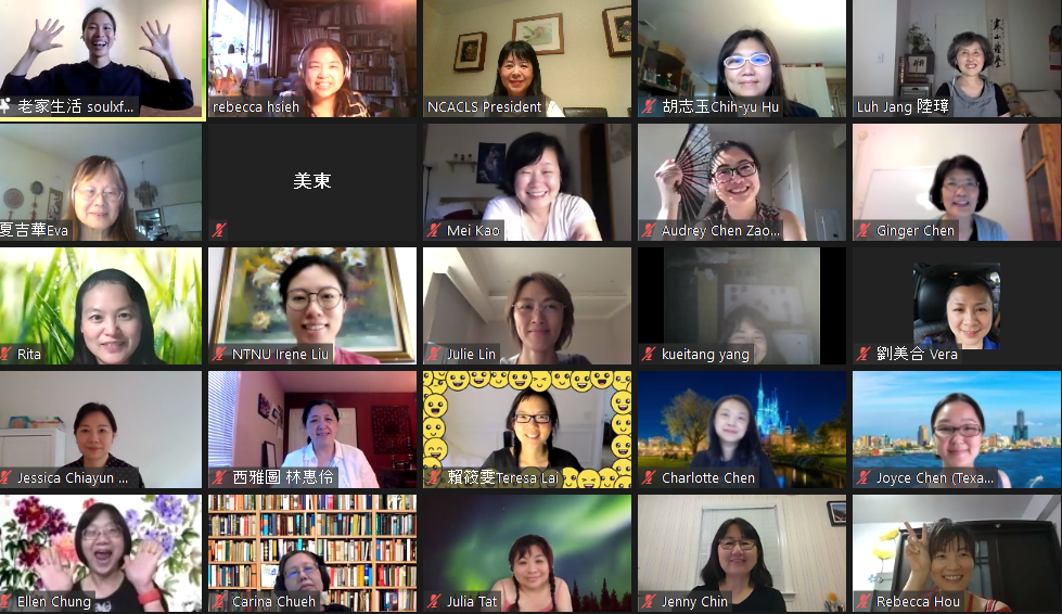 參與培訓的老師們(一)