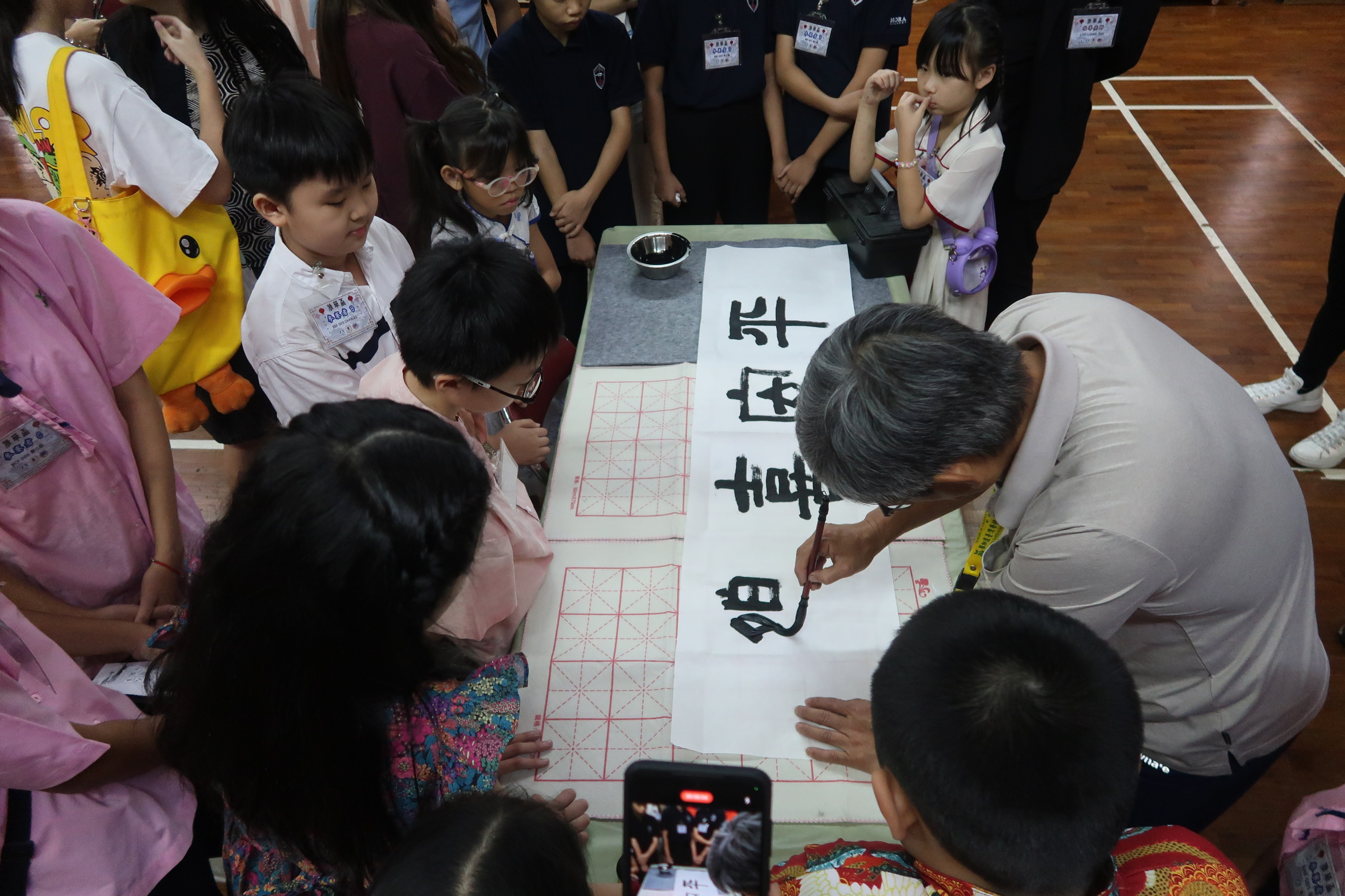 張雙土老師書法揮毫示範