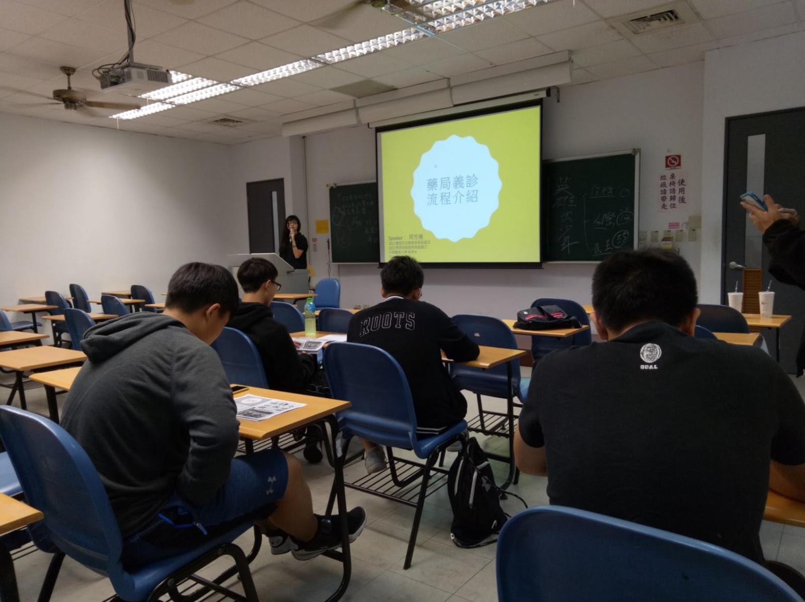 2019心南向寒假泰緬寮服務隊－－亞洲大學4