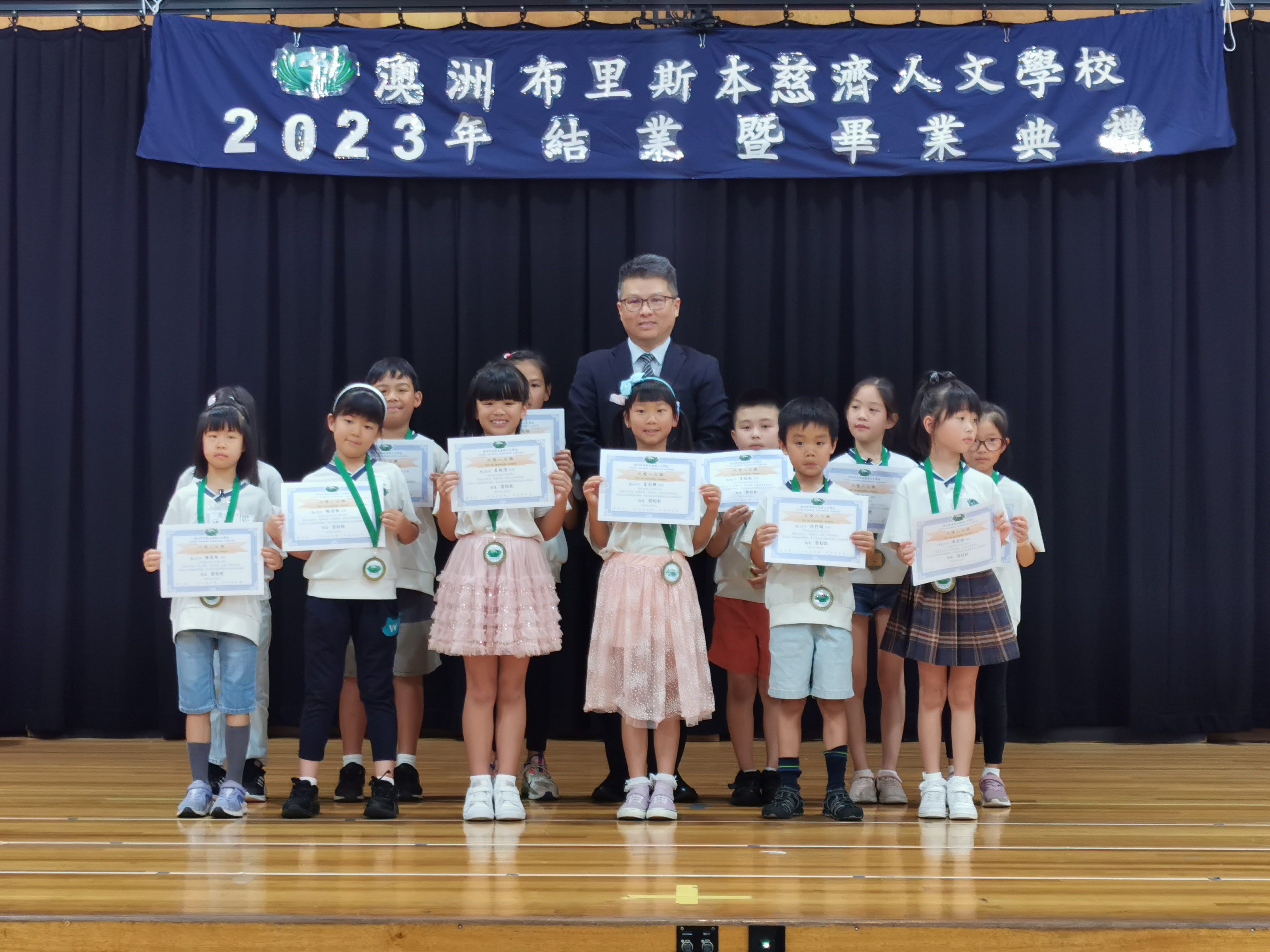 大愛人文獎得獎學生合影