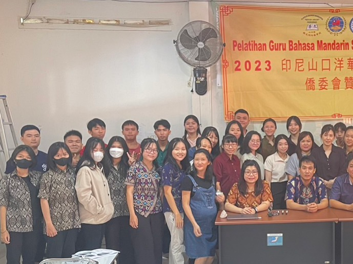 2023年印尼山口洋華文教師研習會圖片