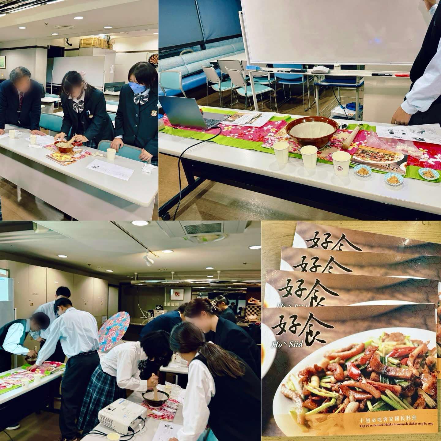 陳老師跟日本高中生介紹客家料理及客家擂茶體驗
