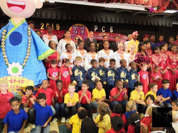 斐京華僑公學傳統文化慶春節2