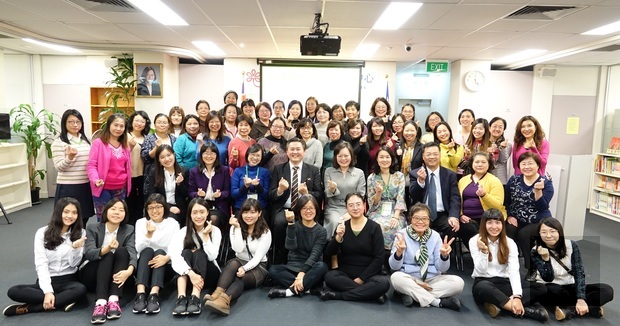 2019年雪梨地區華文教師研習會 精進教學新知2