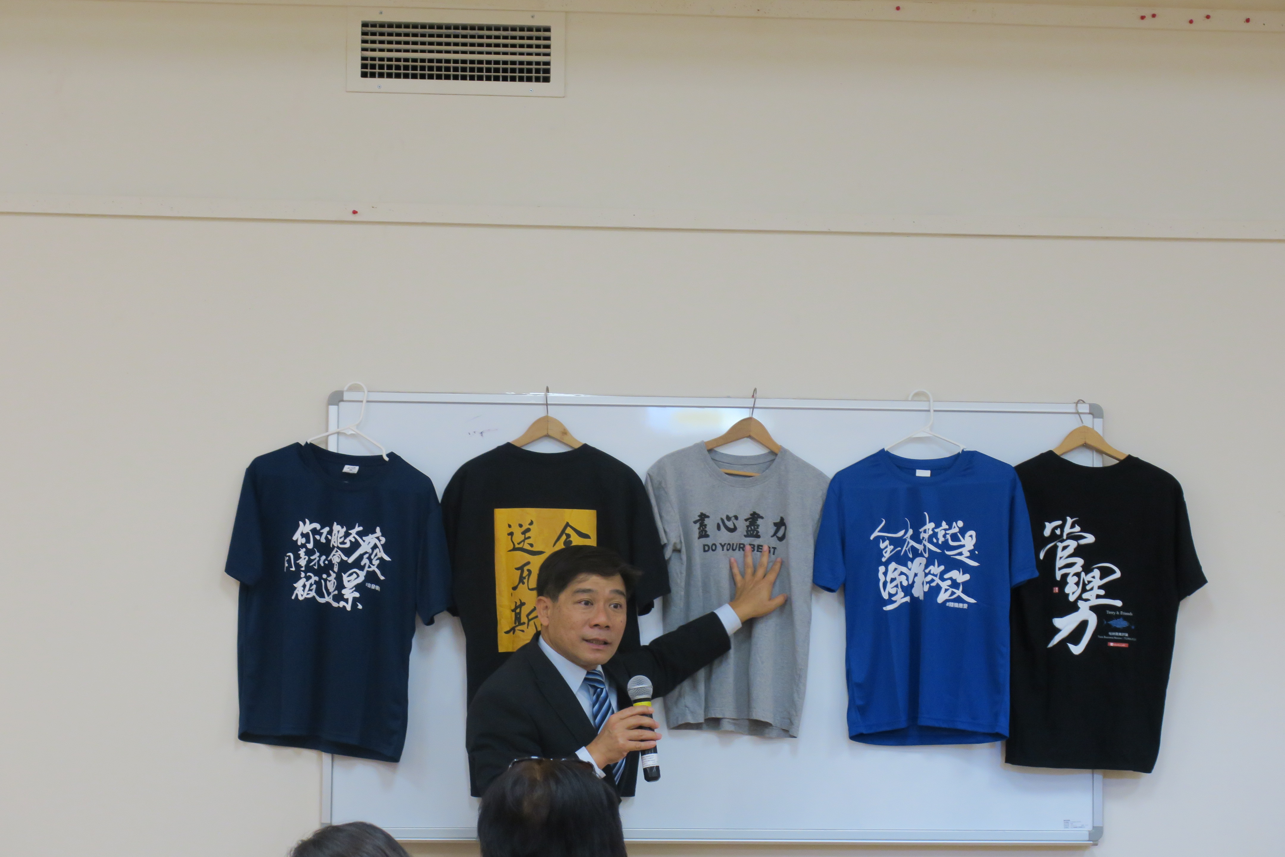 2019波士頓正體漢字文化節系列活動－「我思我寫」專題講座3