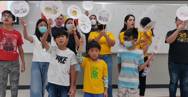 中秋月光光詩詞表演