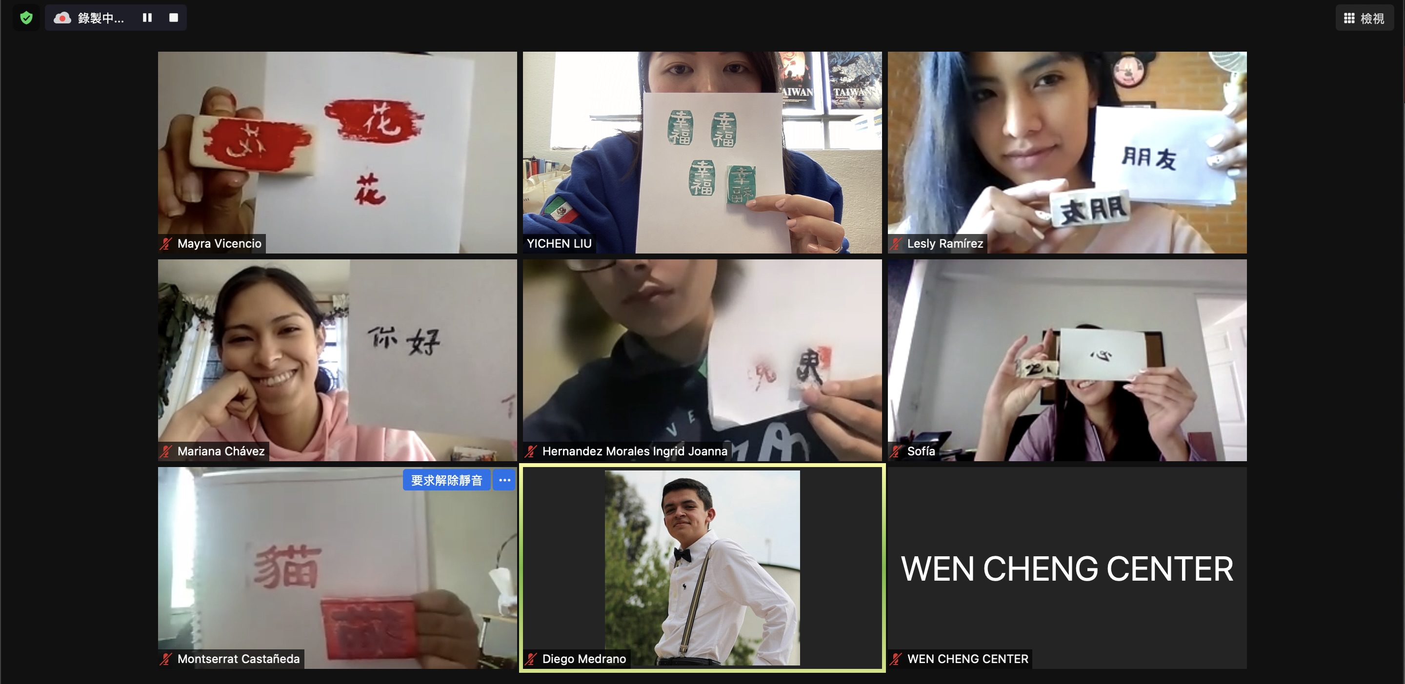 大學生體驗『刻印章』