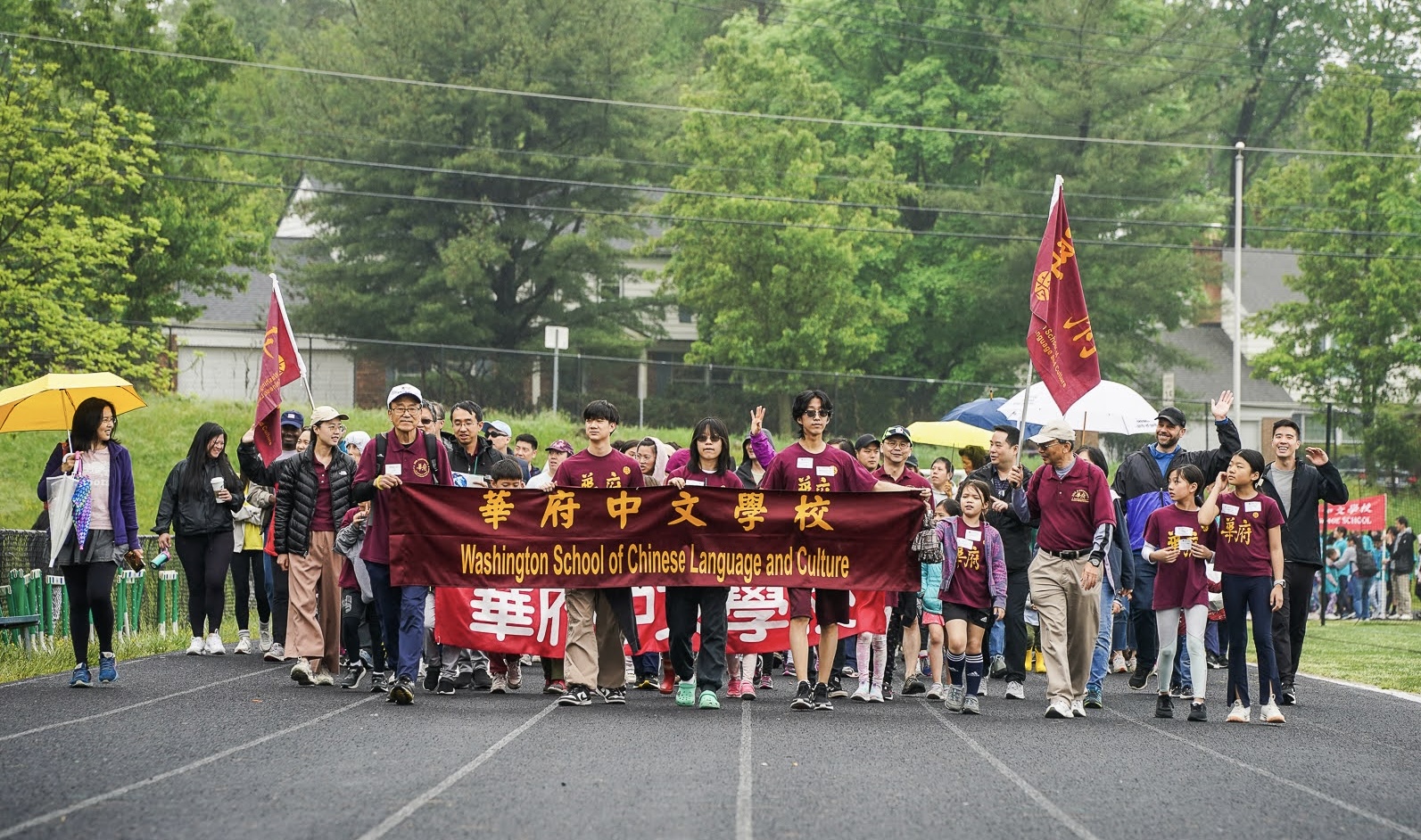 2024大華府地區中文學校聯合運動會2