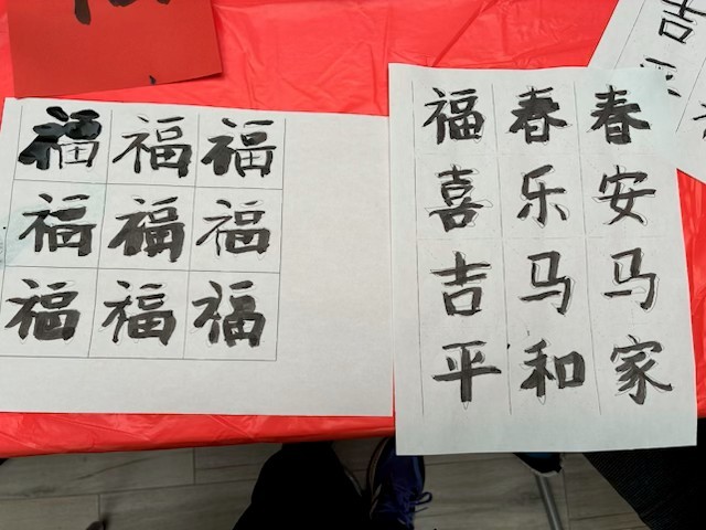 靈糧中文學校新春園遊會