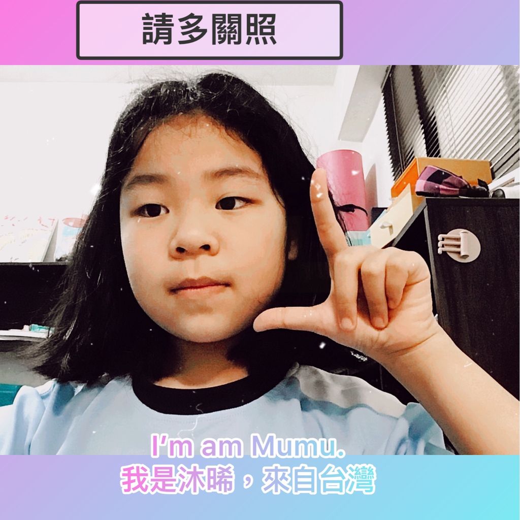 再興小學問候Draper小學