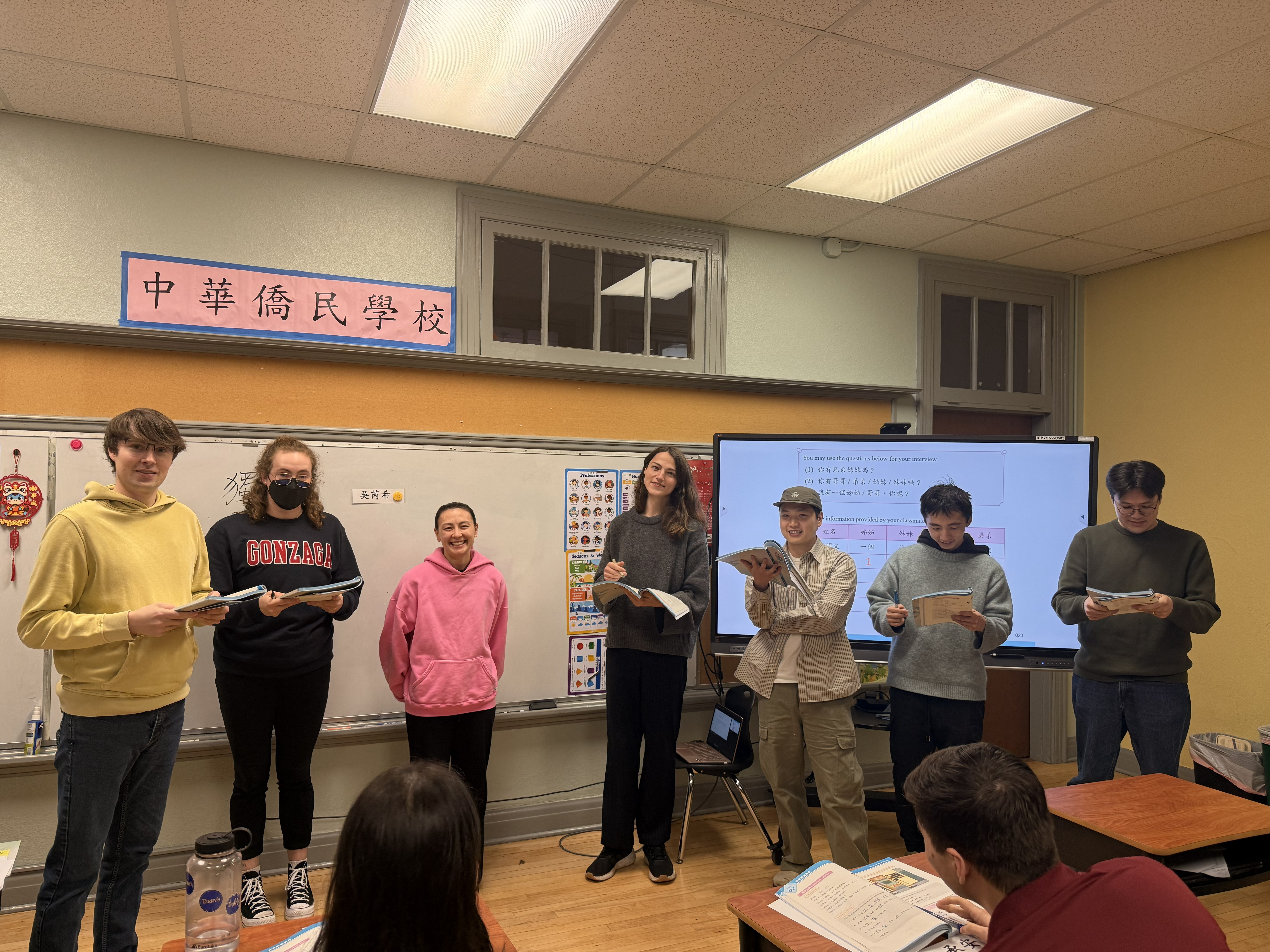 課堂討論 透過引導式對話，探索個人與歷史的移民故事