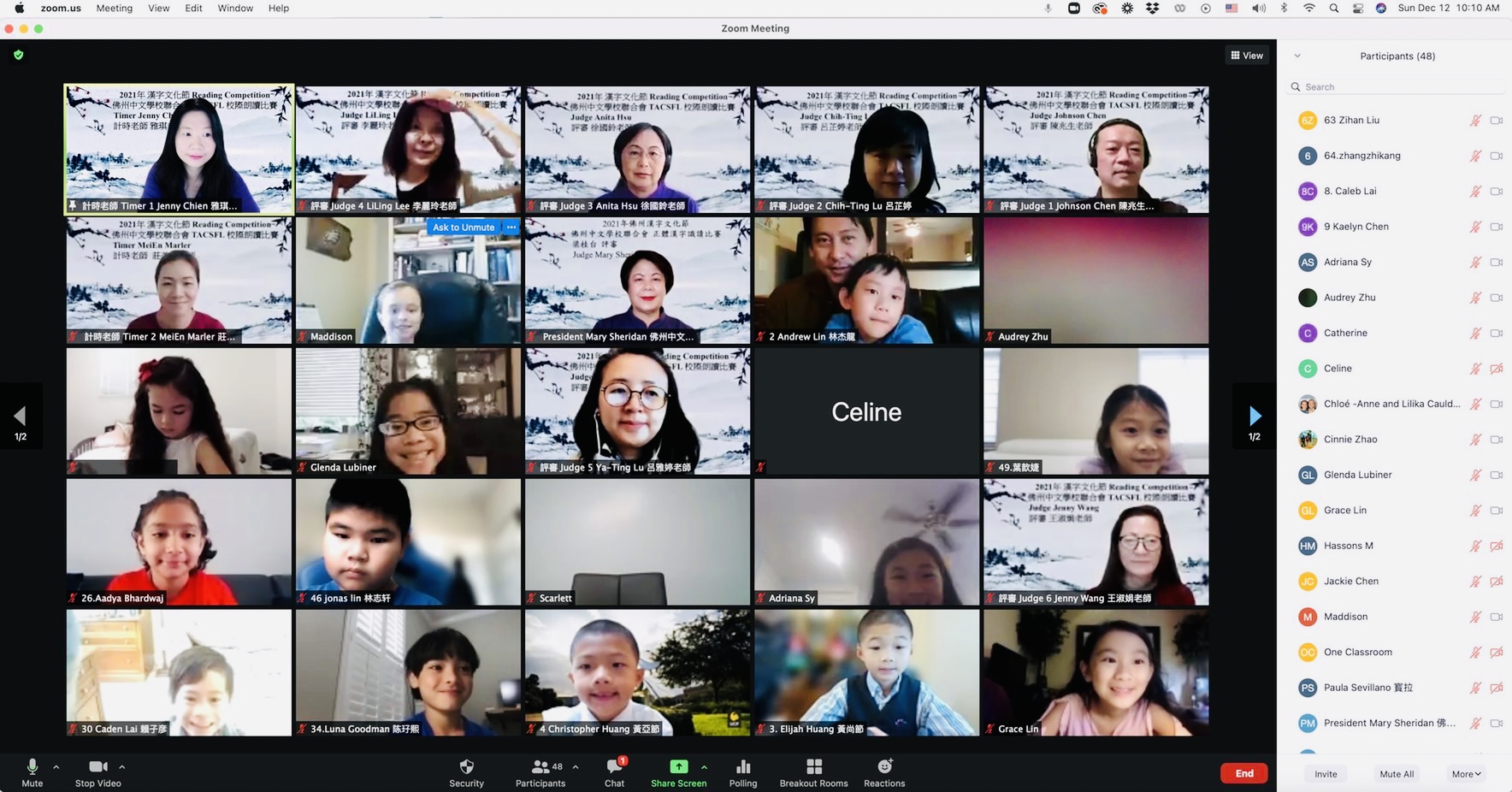 佛州學生們和評審老師線上朗讀比賽合影