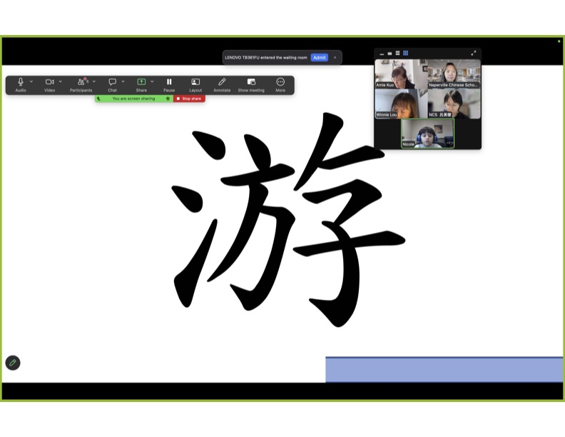 識字檢定中-裁判與學生