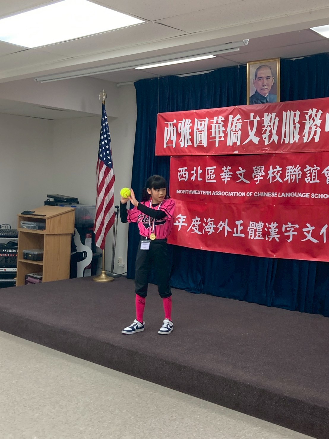 中級組第一名《最喜歡的休閒活動》