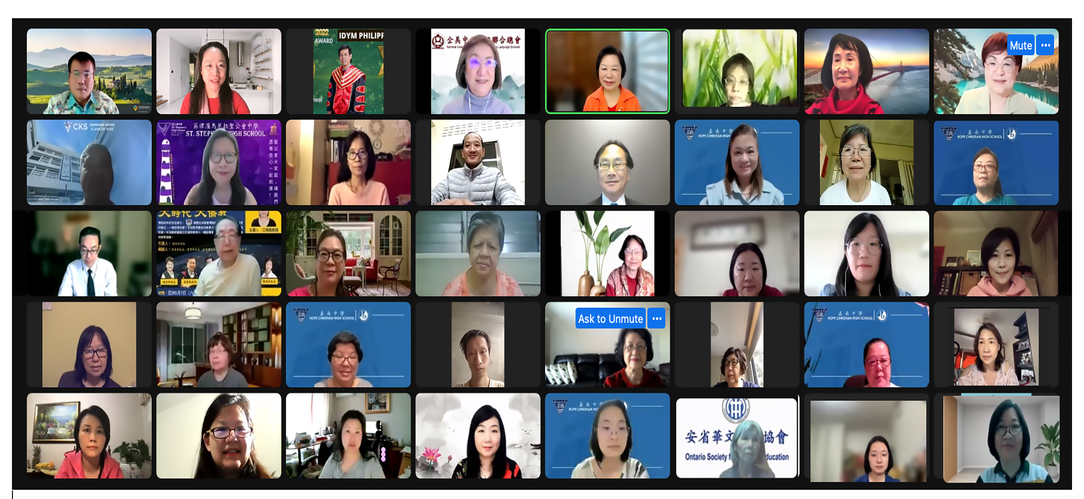 教師跨時區參與