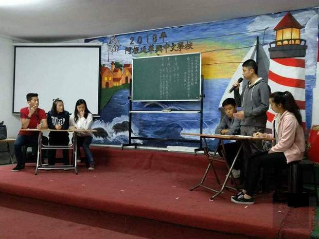 高中部辯論比賽過程中充分論述與答辯。