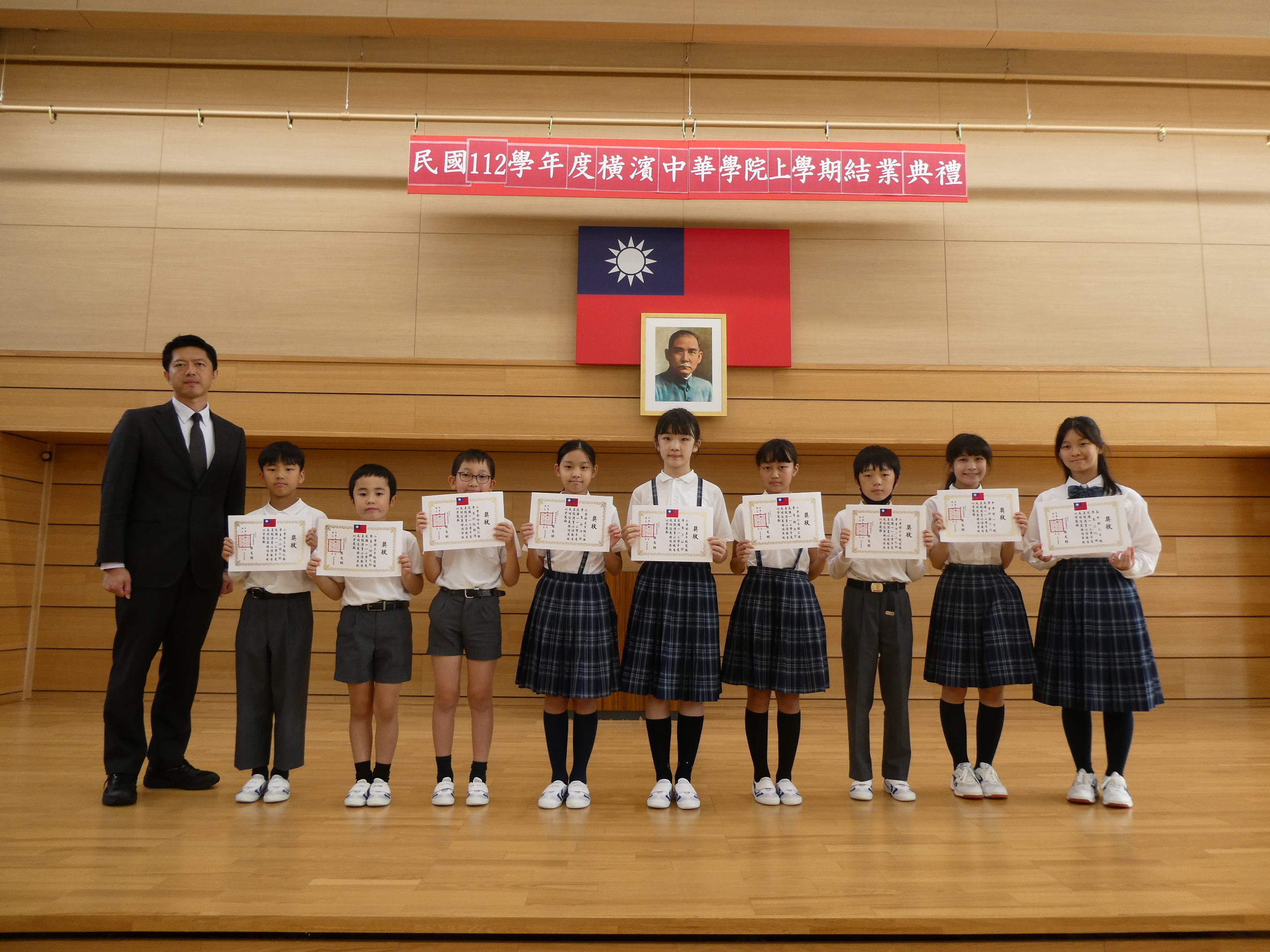 讀書心得報告優秀者