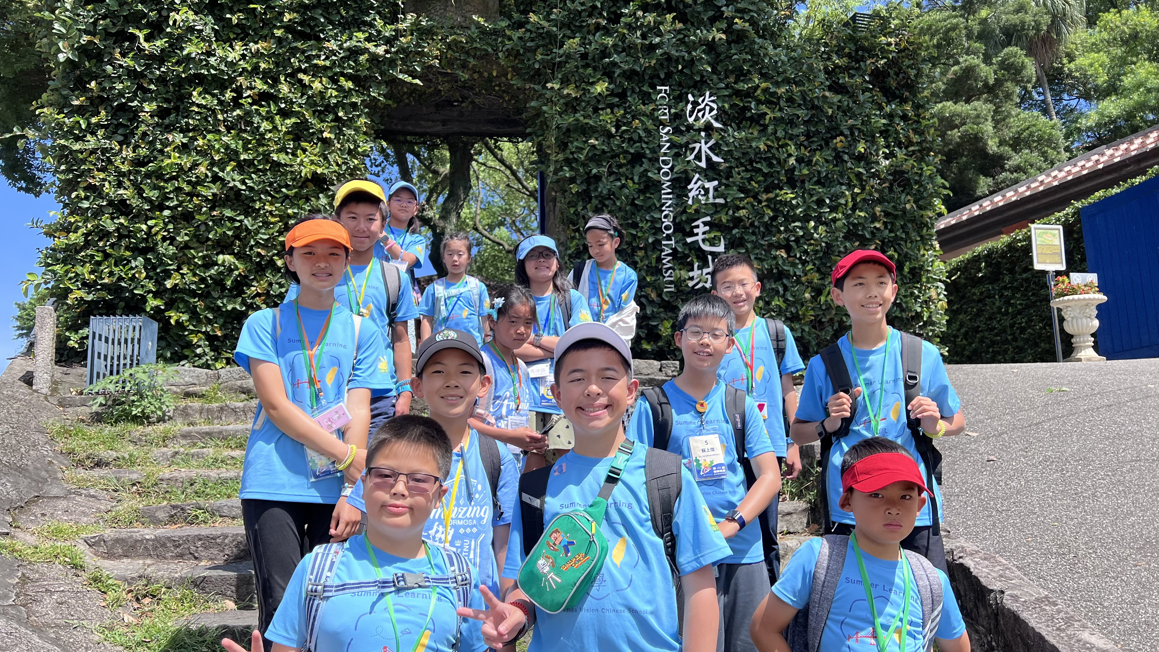 參訪淡水紅毛城