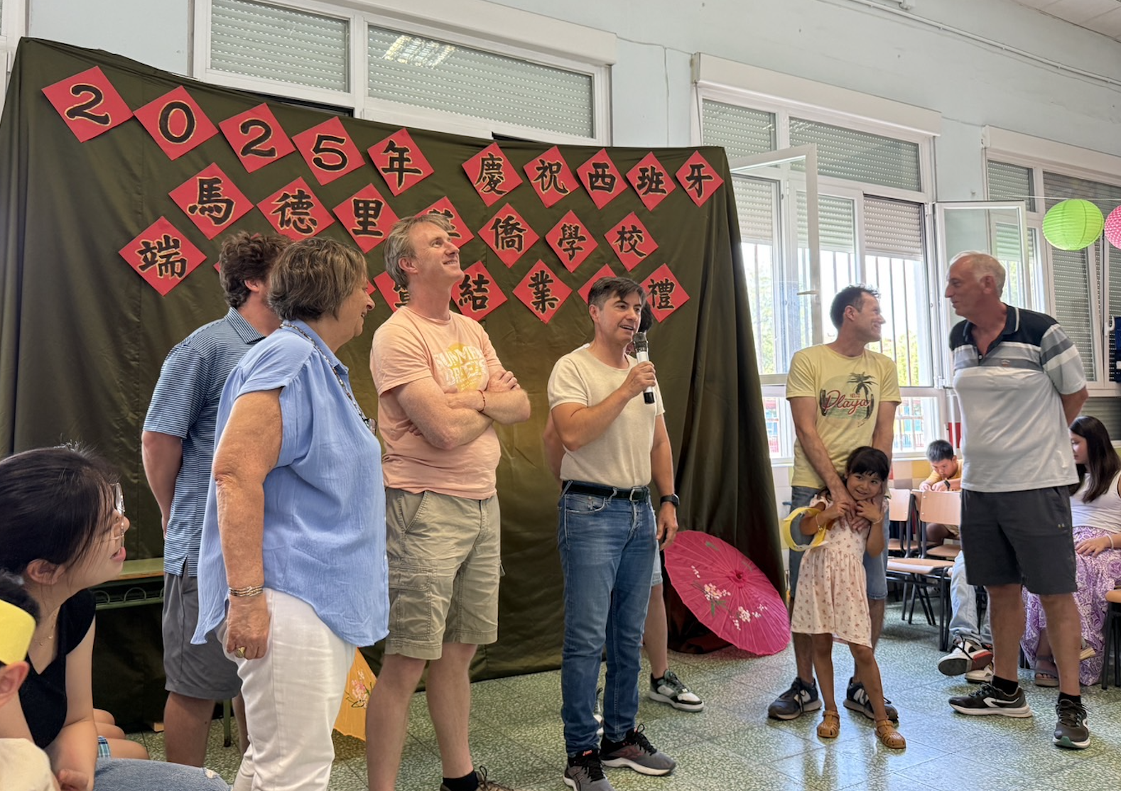 口說華語自我介紹