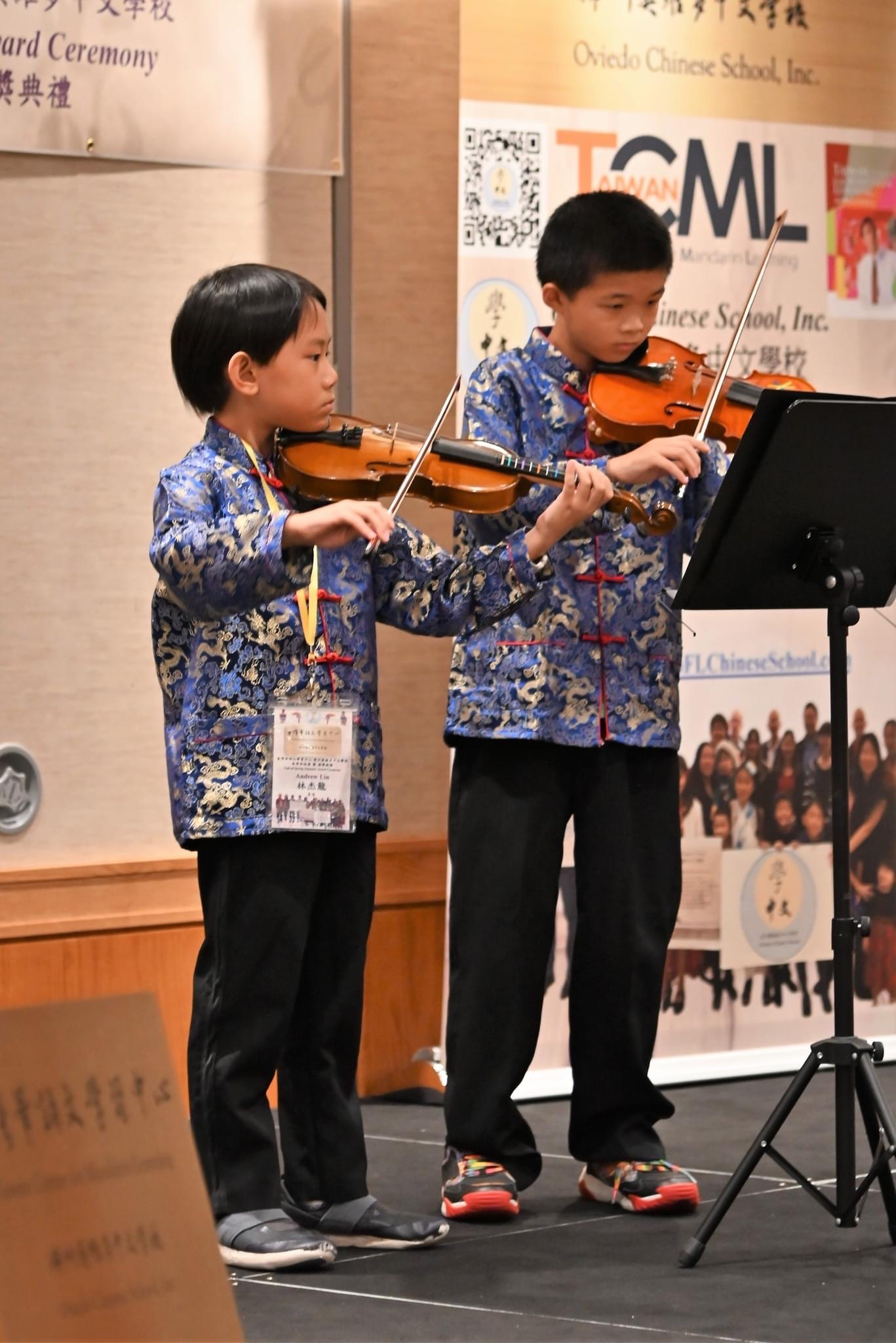Elijah Huang黃尚節和Andrew Lin林杰龍合奏小提琴『Little Symphony』