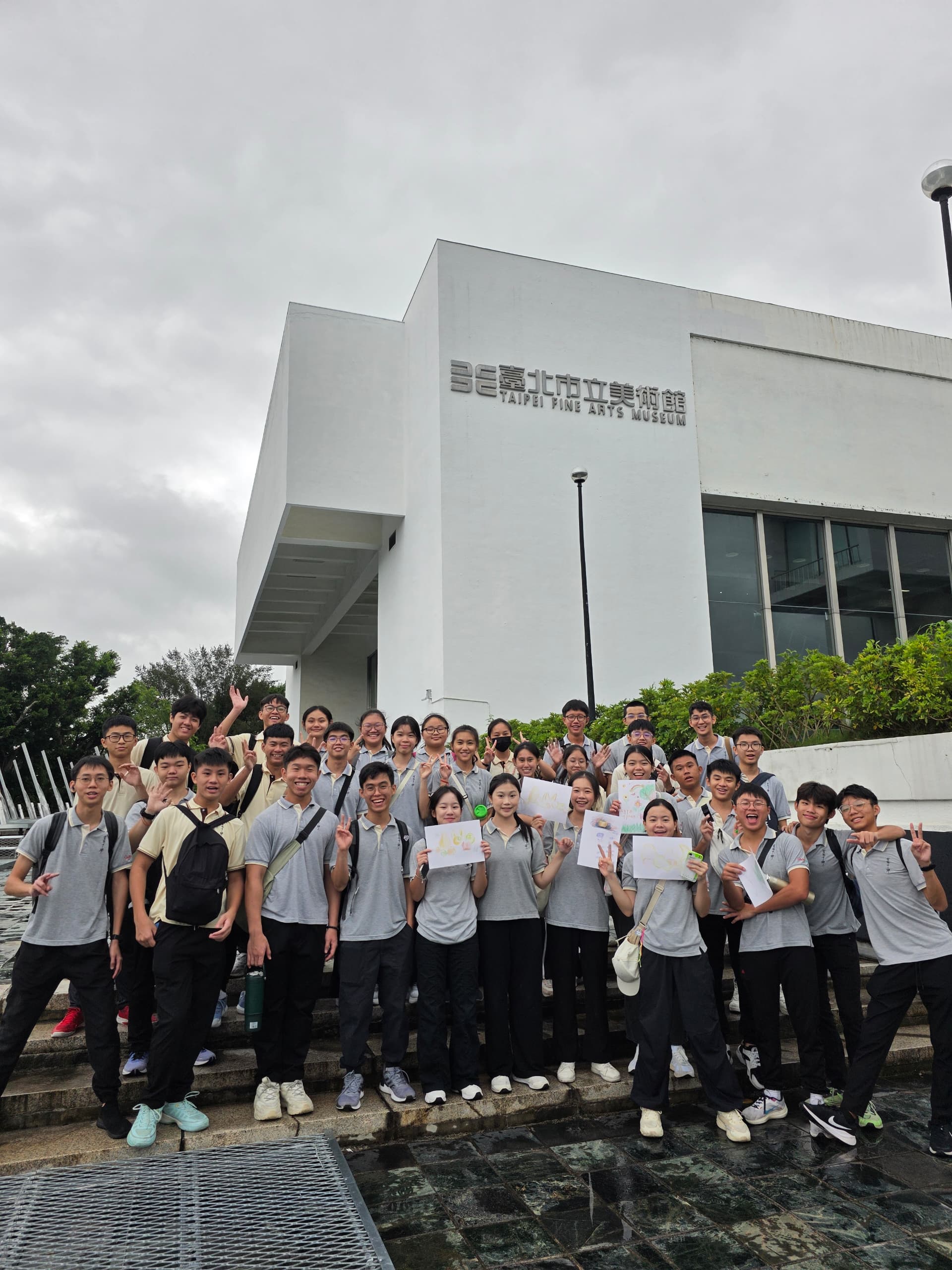 濱華中學24節令鼓隊台灣交流行3