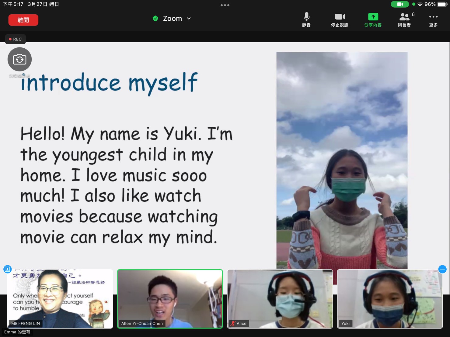 林美鳳校長.小老師與慈大附中學生進行分組交流