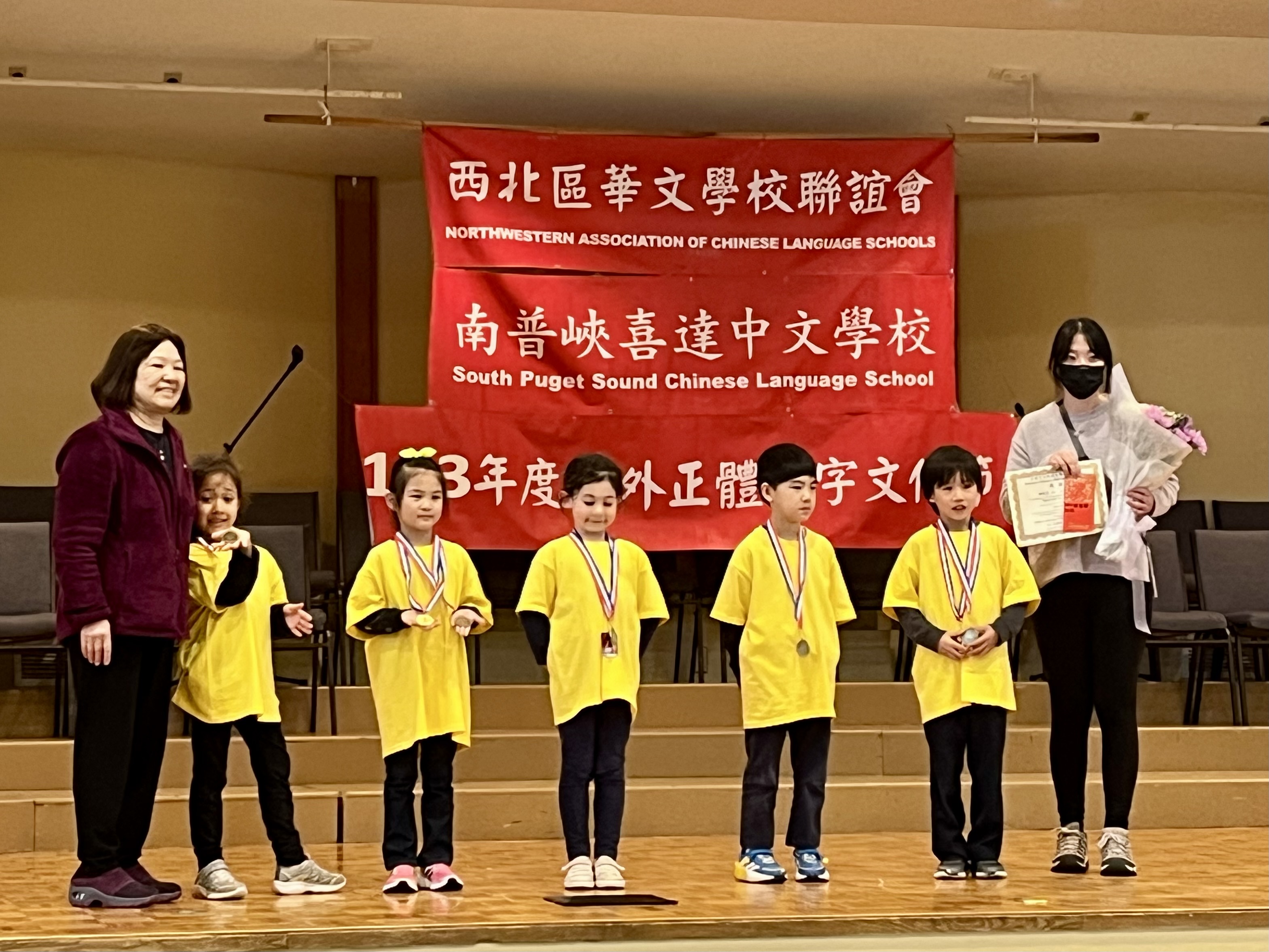 初小組「我們這一隊」