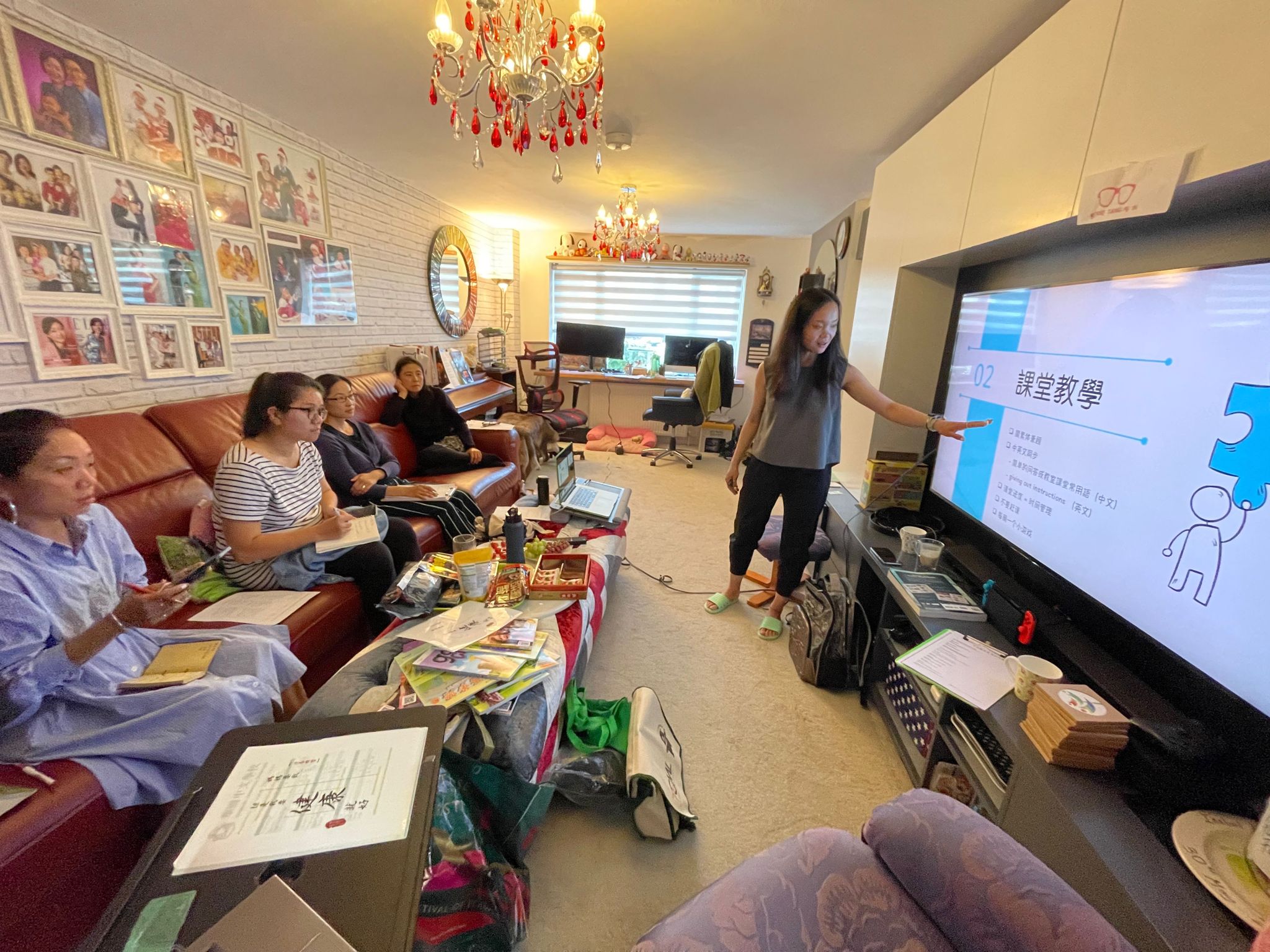 2023華園TCML校內教師研習2