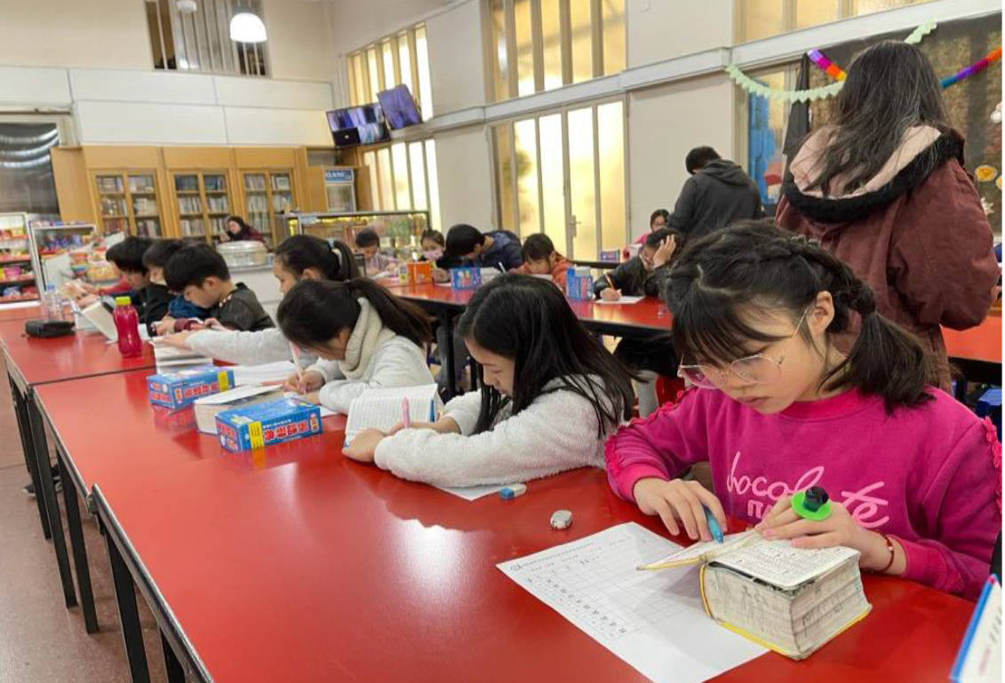 112學年度愛育學校 正體漢字文化節全校「查字典比賽」6