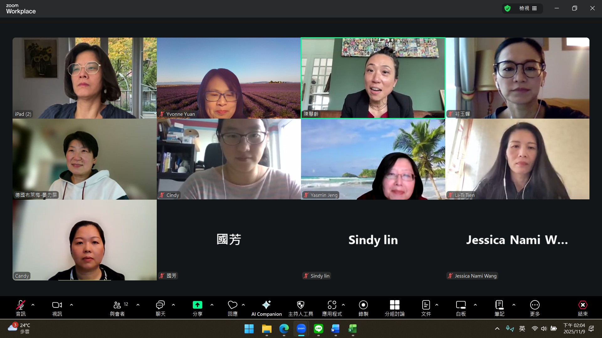 與會老師們認真齡聽導演的分享