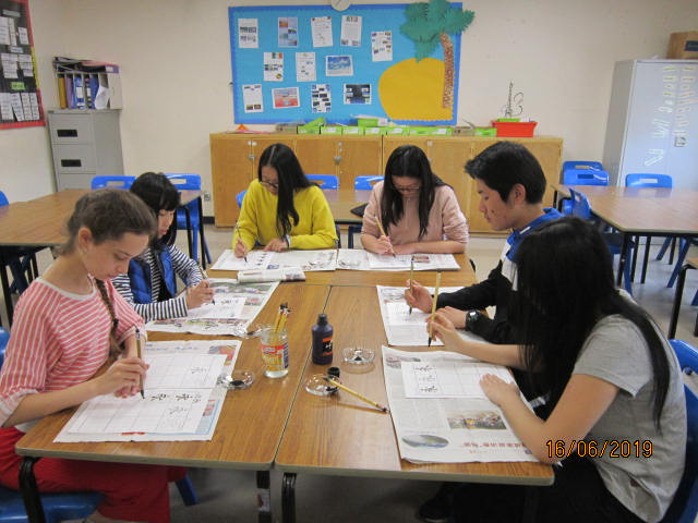 英國倫敦華僑中文學校舉辦海外正體漢字文化節認字及書法比賽圖片