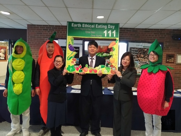 慈濟多倫多人文學校心素食儀 蔬食減碳3