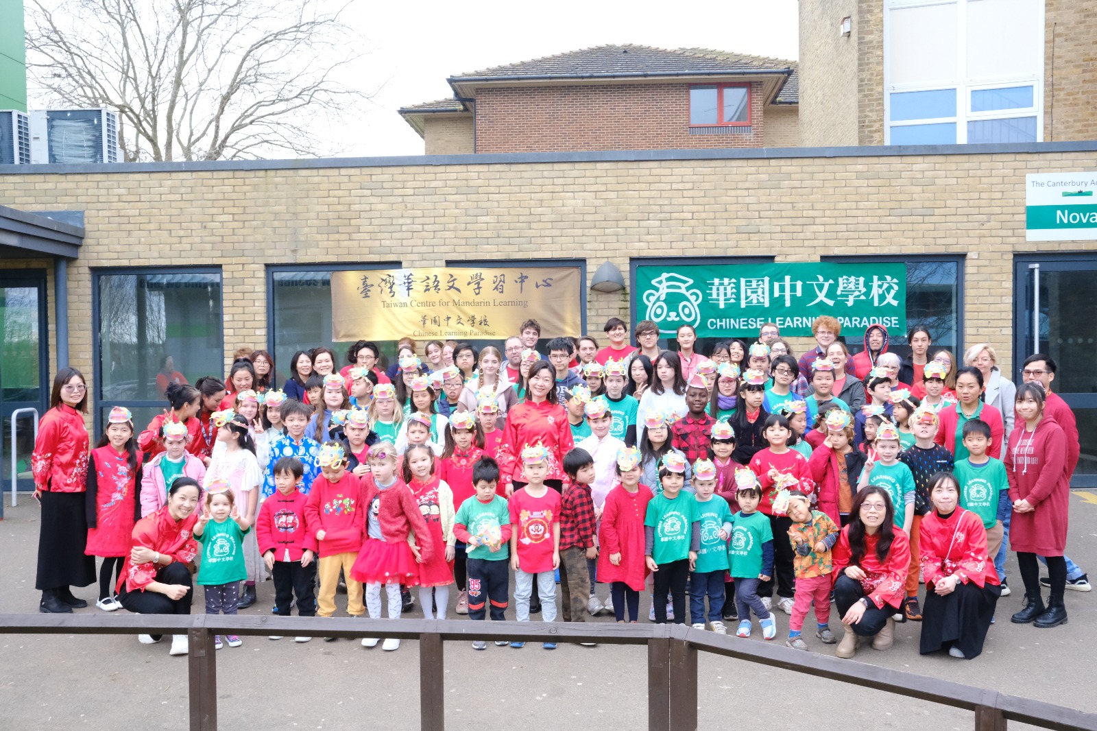 華園2024歡樂過新年活動及手作水果冰糖葫蘆體驗3