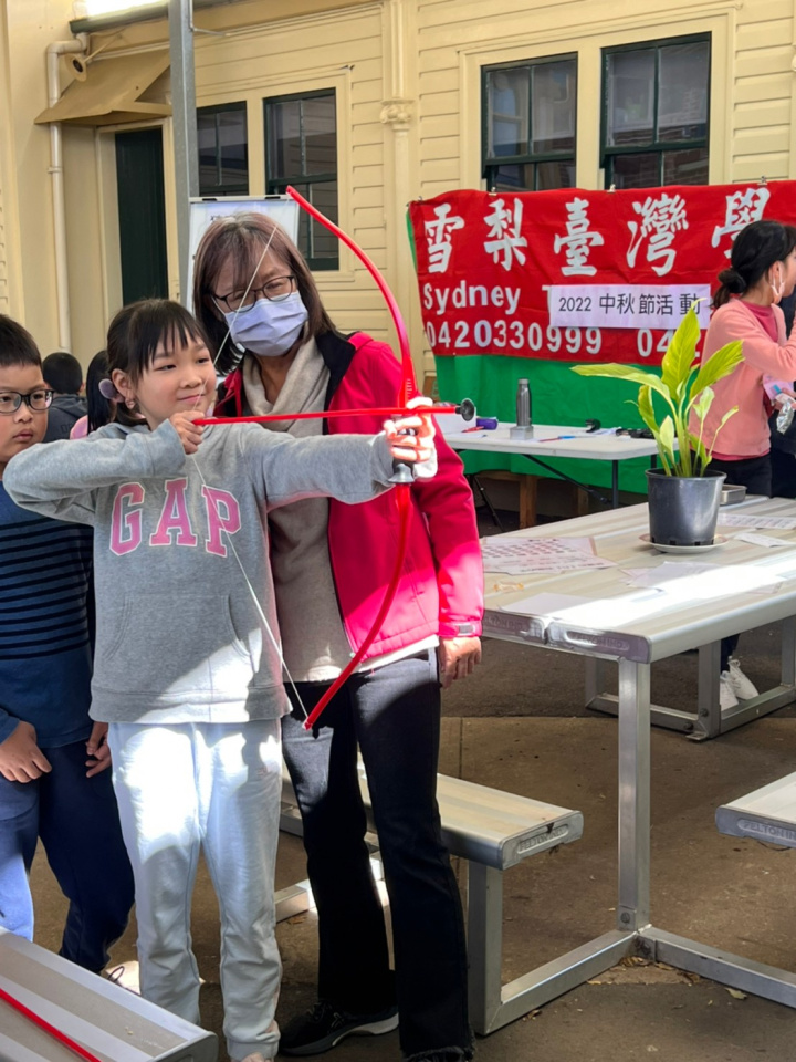 老師指導后羿射日活動