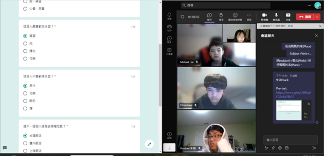 課程內容圍繞生活環境、寫信問候和學校生活等主題進行教學。在考前，老師會帶領學生進行反覆練習，講解重點內容並糾正常見錯誤。