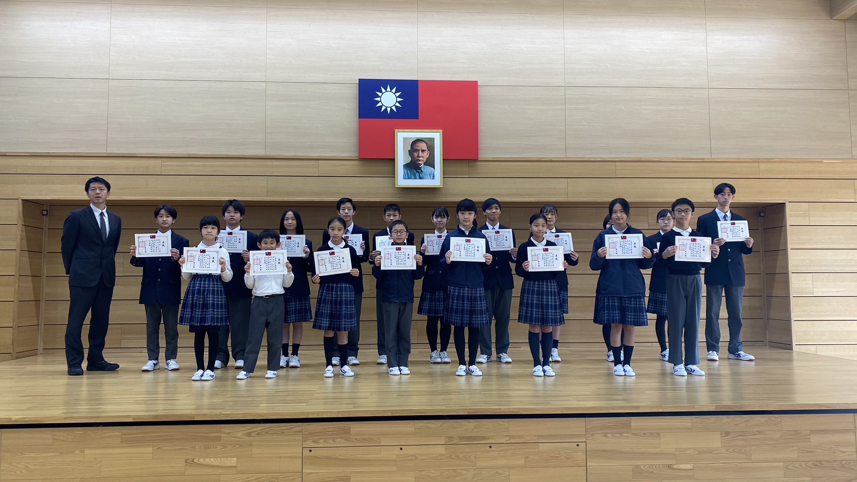 作文比賽優勝者