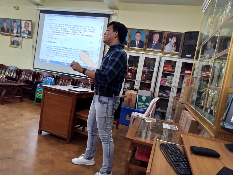 曼德勒孔教學校東區舉辦2019學年度下學期教師增能研習4