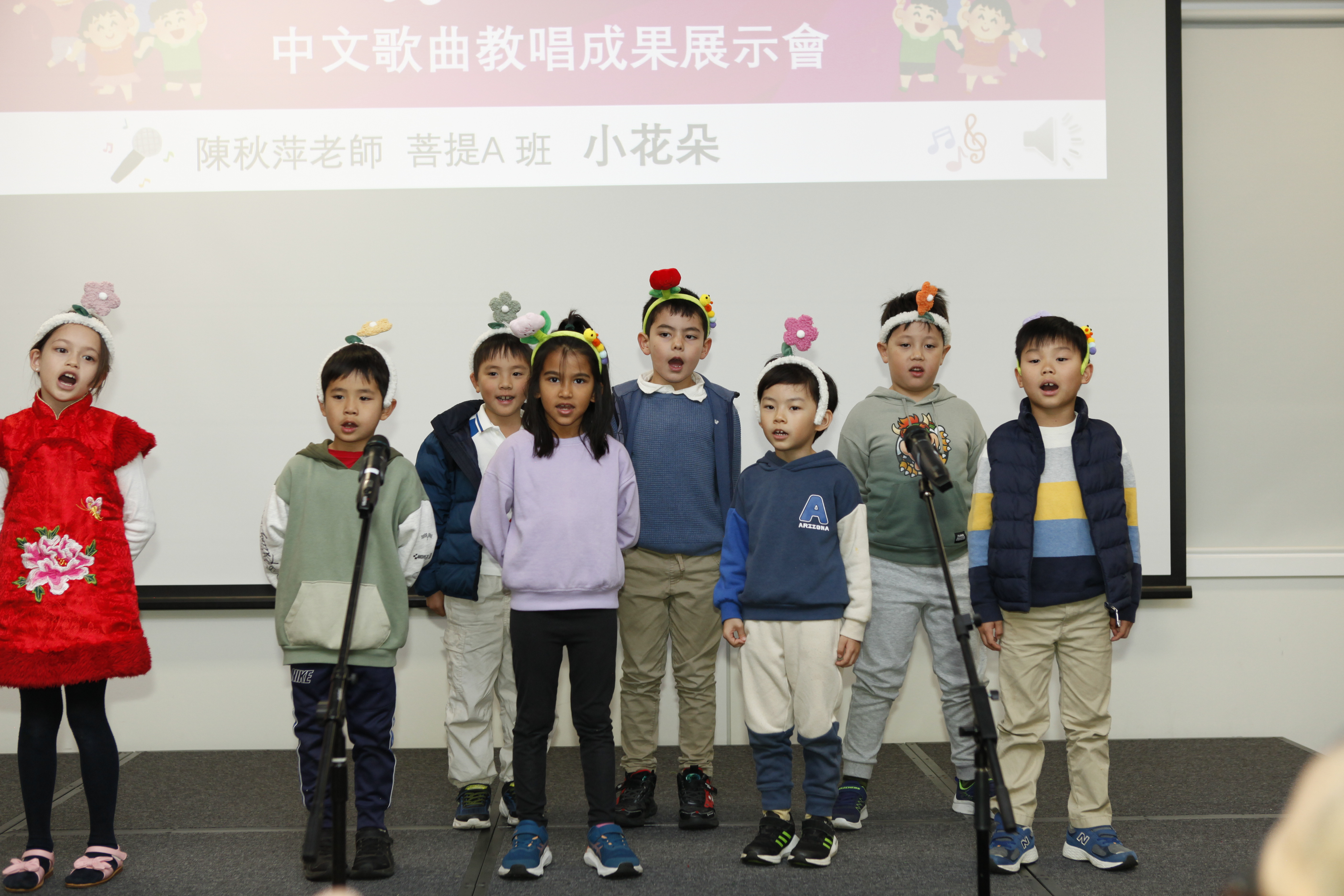 菩提A班學生-唱小花朵