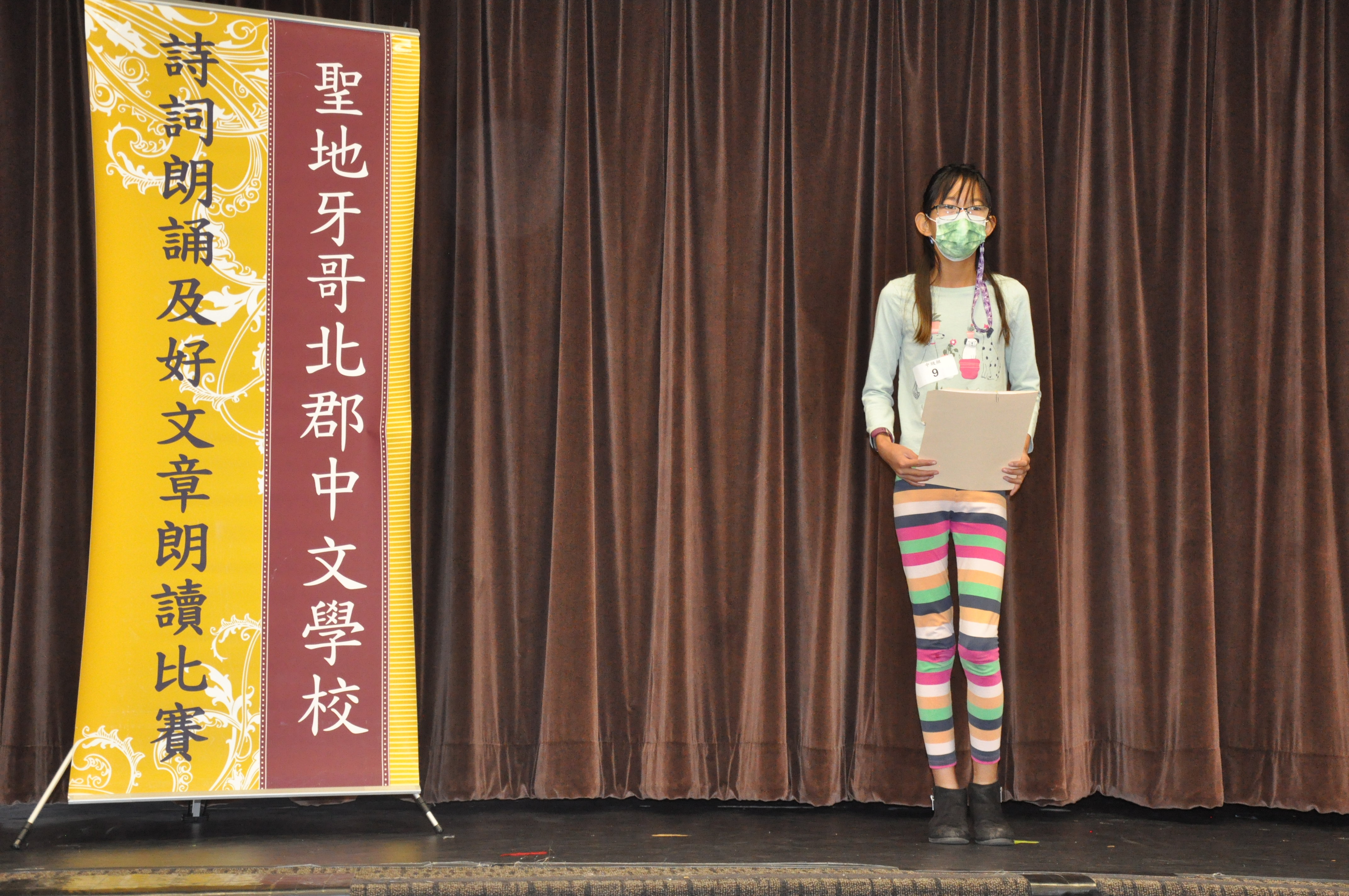 中級組參賽學生