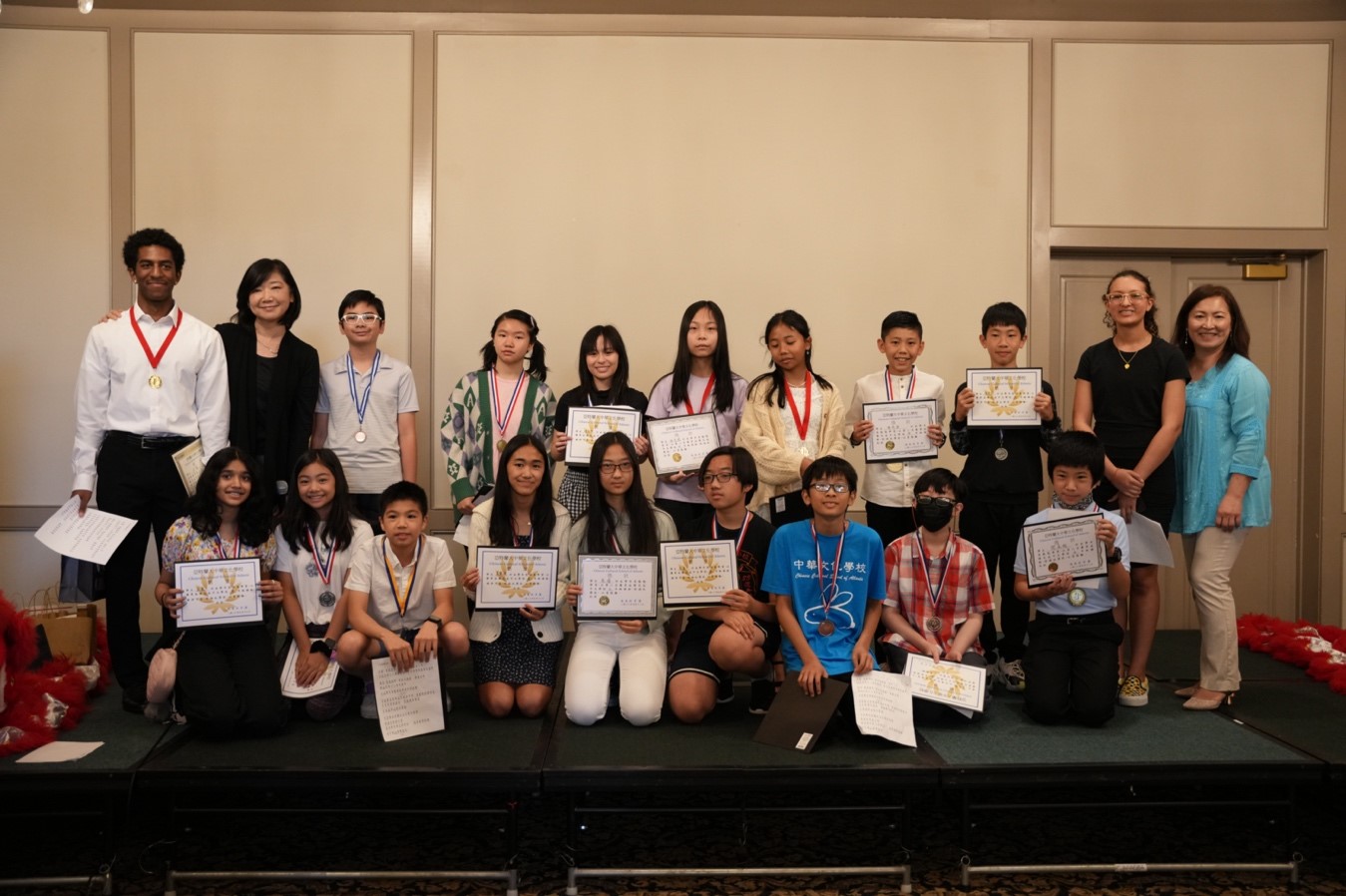 學生們的努力學習得到了嘉獎