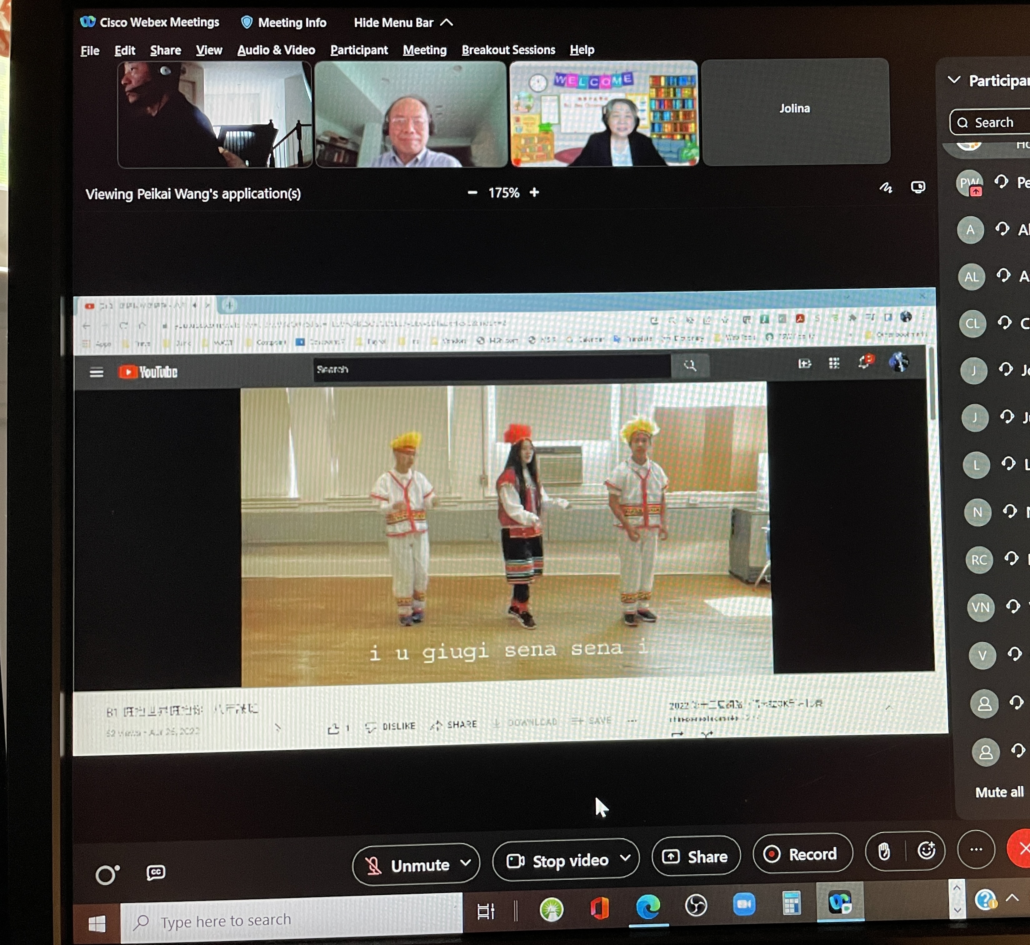 B組得獎同學影片之一 