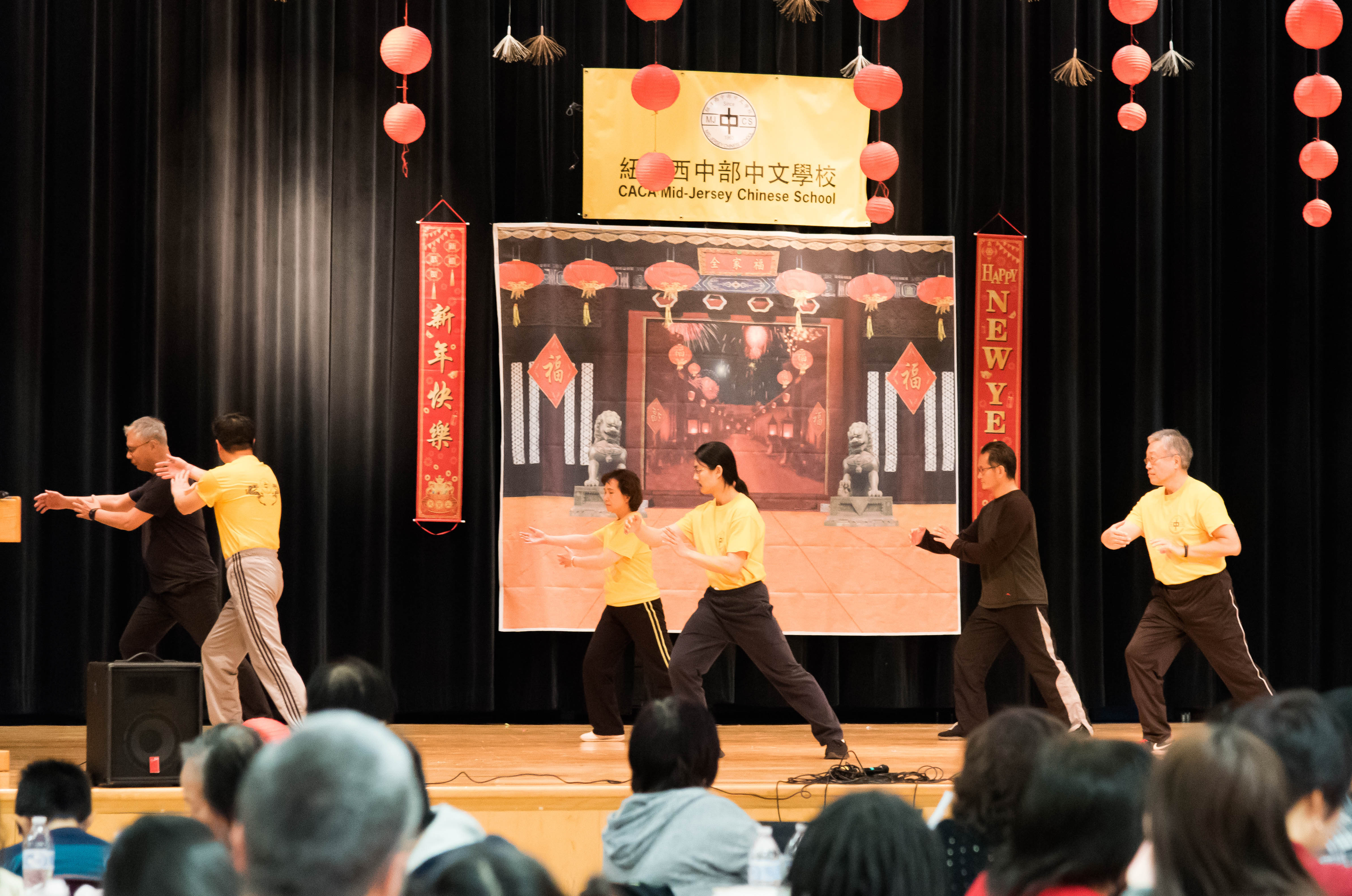 成人班武術表演。