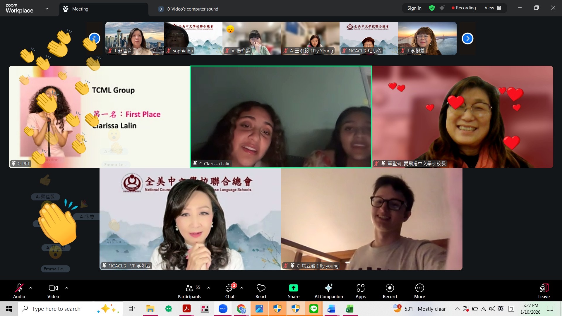 TCML組得獎的愛飛揚學員！