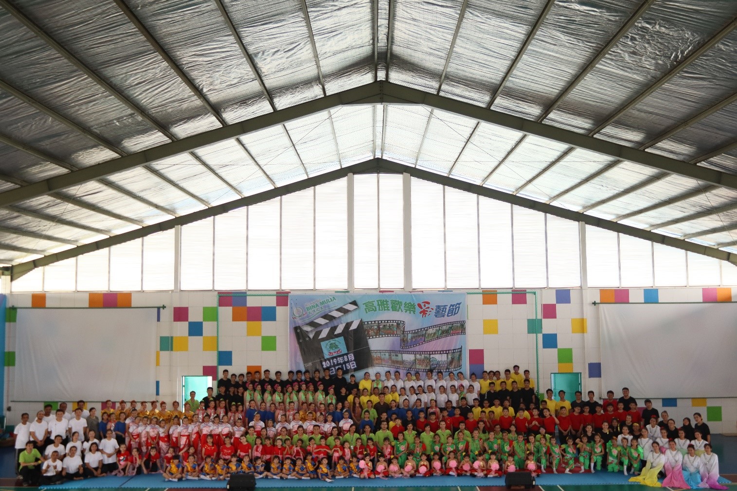 高雅歡樂彩藝節圓滿成功