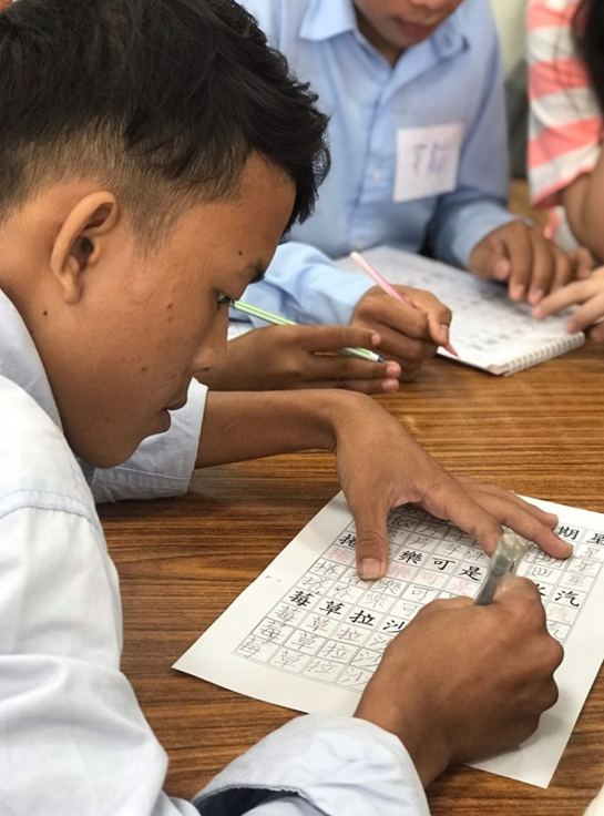 2019育你天天聚寨一起－臺北市立大學4