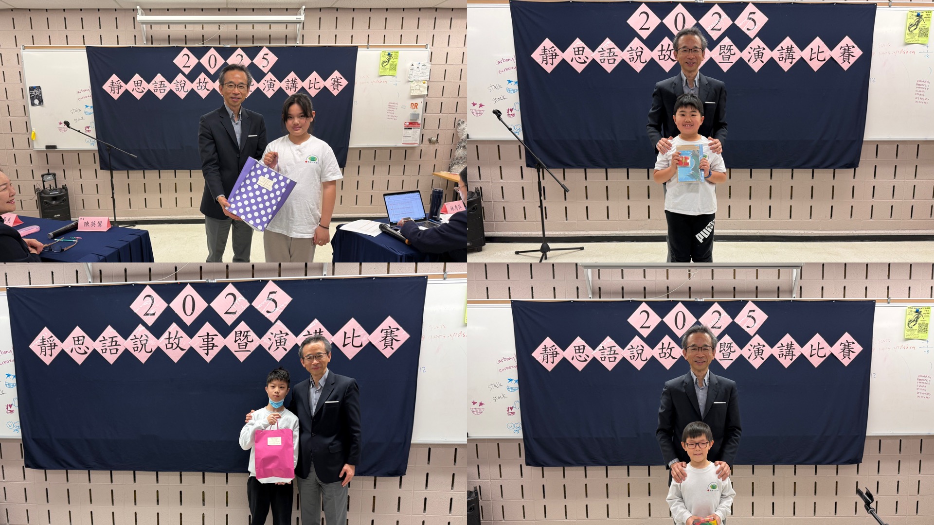 梁毅鵬處長頒發獎品給每一梯次最快答對的同學們。