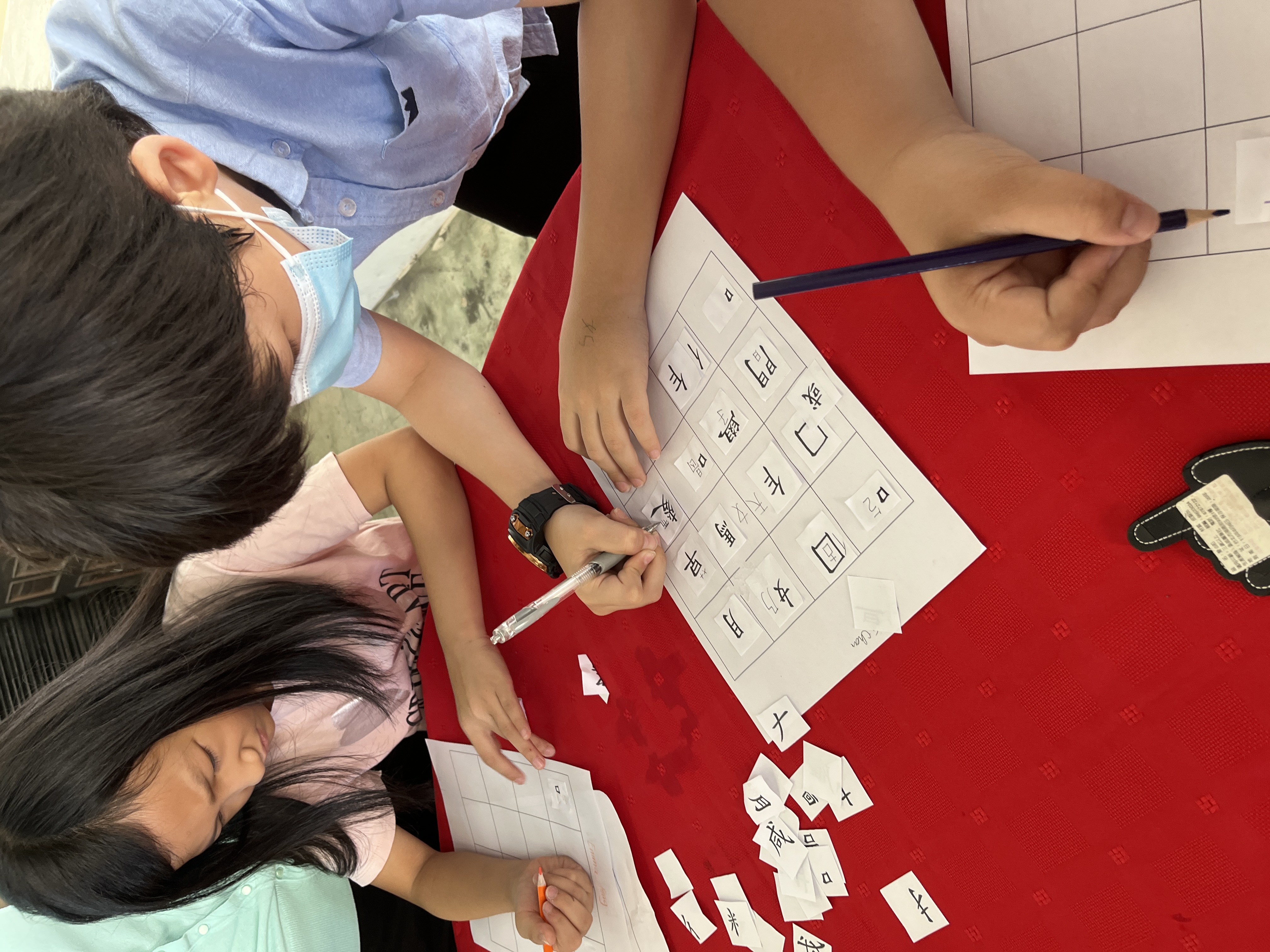 多明尼加2023漢字文化節之漢字好好玩5